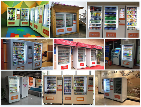 4G DTU 無(wú)線組網(wǎng)