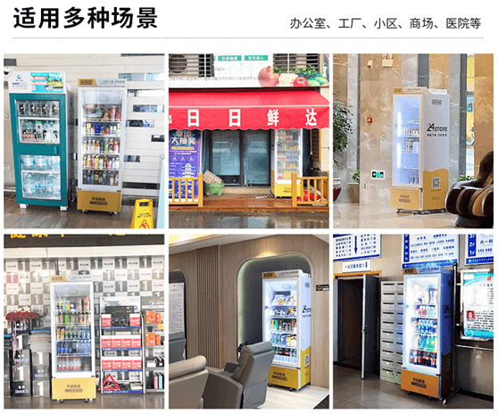 4G DTU 無(wú)線組網(wǎng)