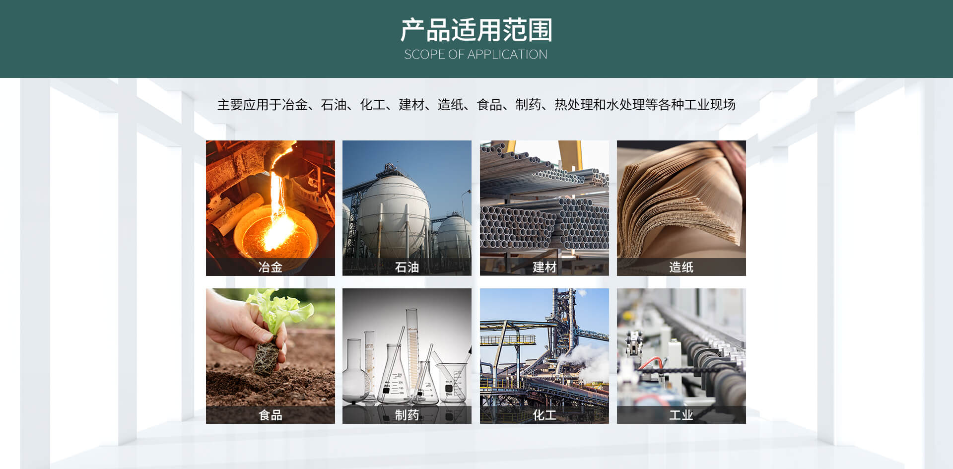 USB-1608數(shù)據(jù)采集卡