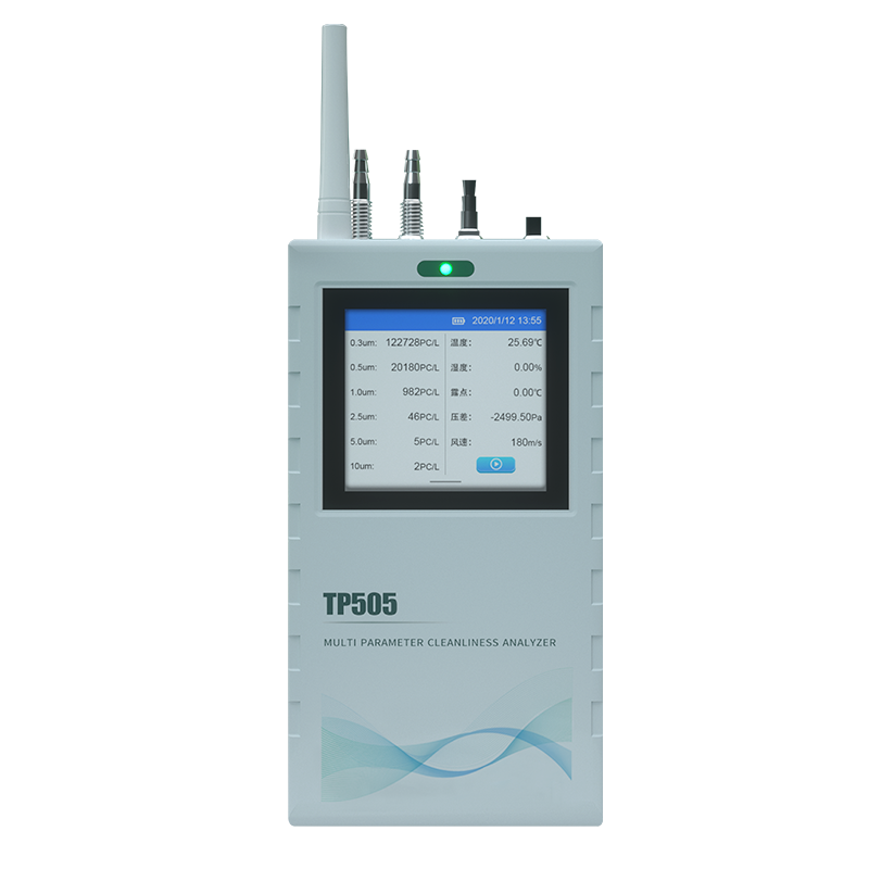 塵埃粒子計數(shù)器